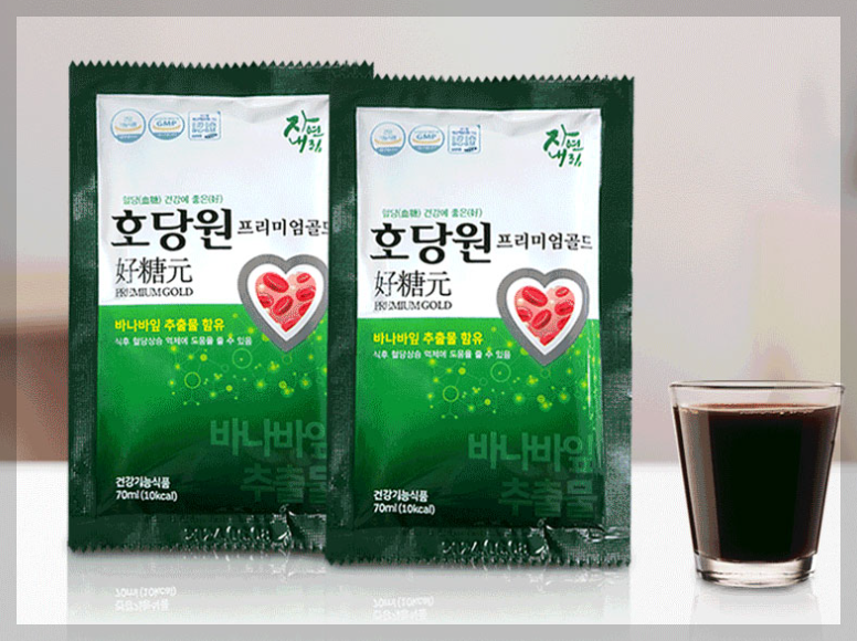 호당원 프리미엄 골드의 효능과 가격 혈당 관리 3분 총정리