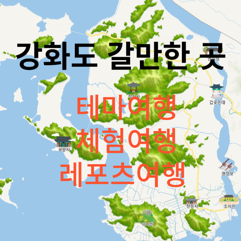 아로스 팝업