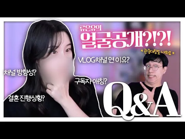 관종 뜻과 상황별 해석 모음집_5