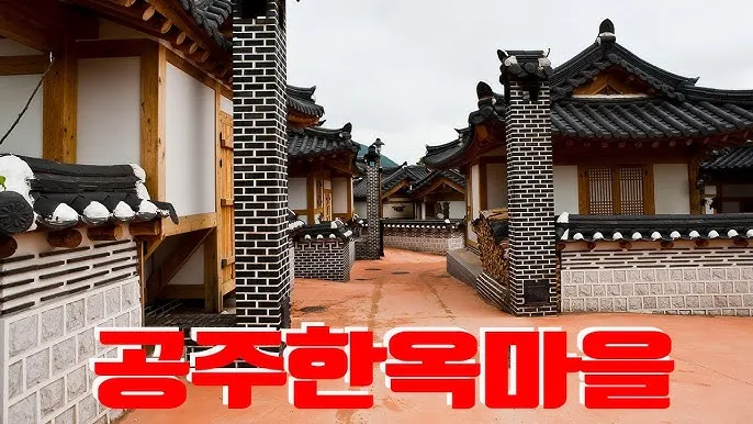충청도 한옥 사찰에서 즐기는 템플스테이 힐링 체험 여행_5