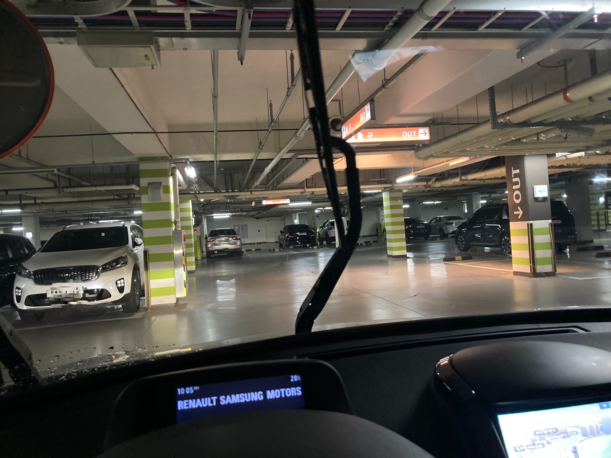 깨끗하게 닦이는 유리창