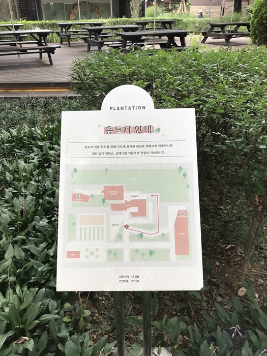 유모차 안내