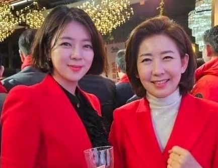 배현진 국회의원 프로필 나이 학력 경력 지역구