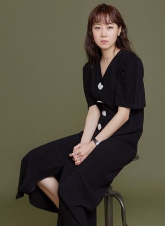 공효진 결혼