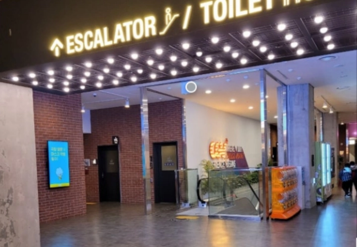 CGV-김포-화장실