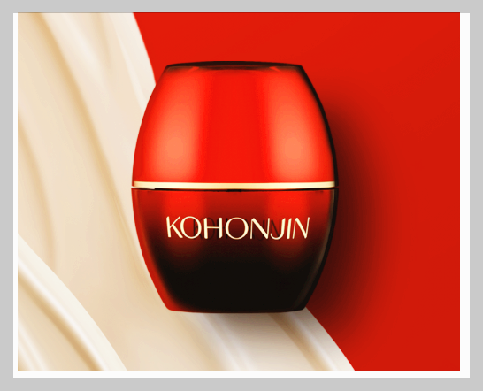 고혼진 화장품 기미 크림 가격 효과 및 내돈내산 후기