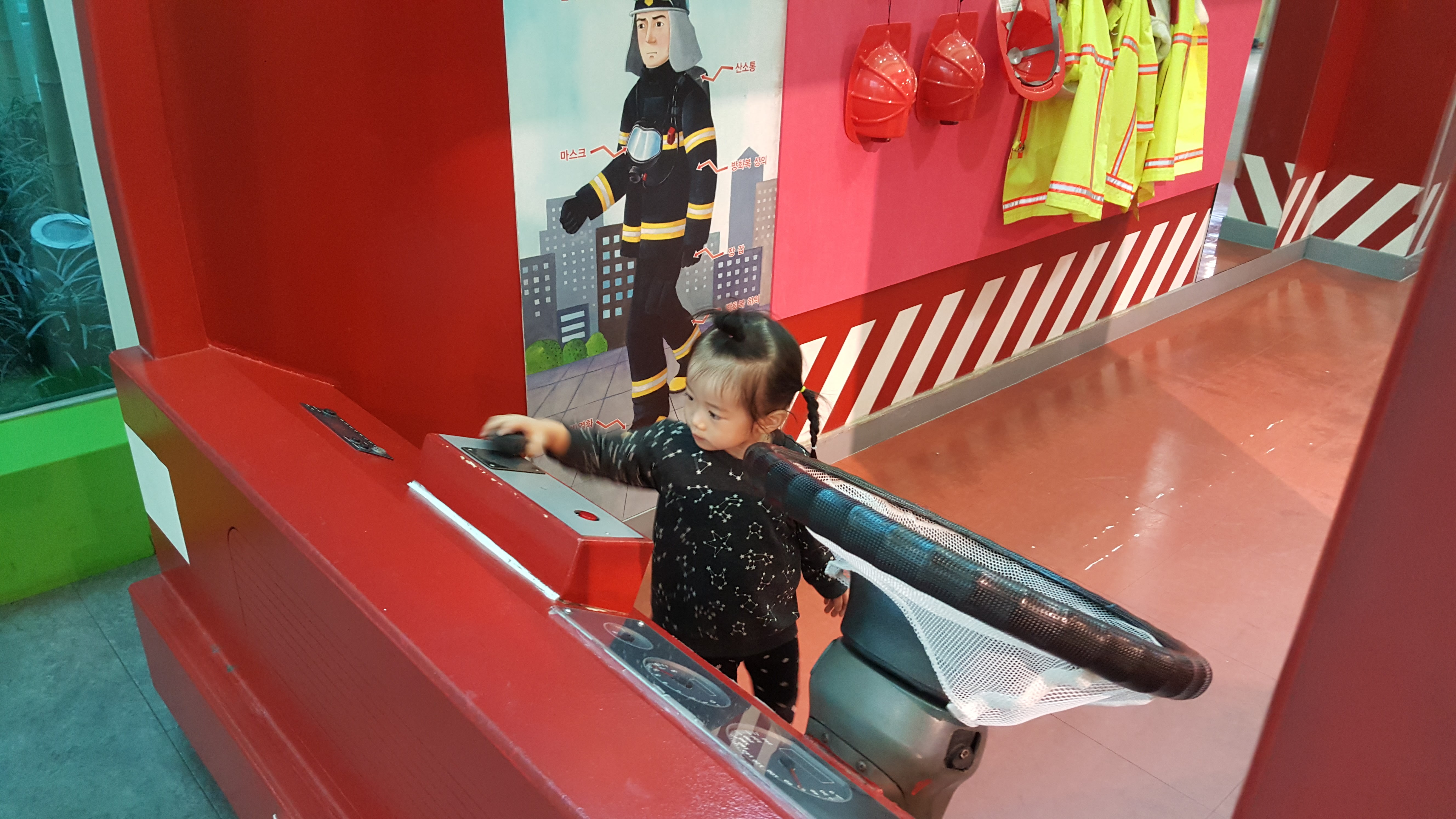 자연놀이터 소방차체험