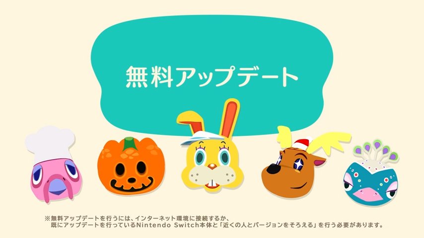 모동숲_모여봐요_동물의_숲