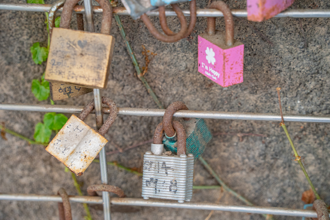 행궁동 벽화마을 사랑의 자물쇠