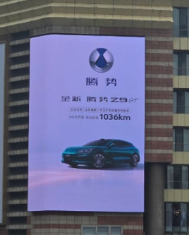 [3월 중국] 대낮의 동방명주&amp;#44; 디즈니 플래그십 스토어&amp;#44; KFC 이용기 (알리페이/현금 주문)