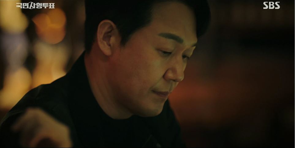 국민사형투표_10회