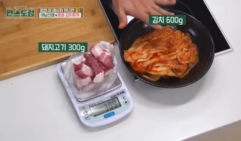 김치찌개 재료