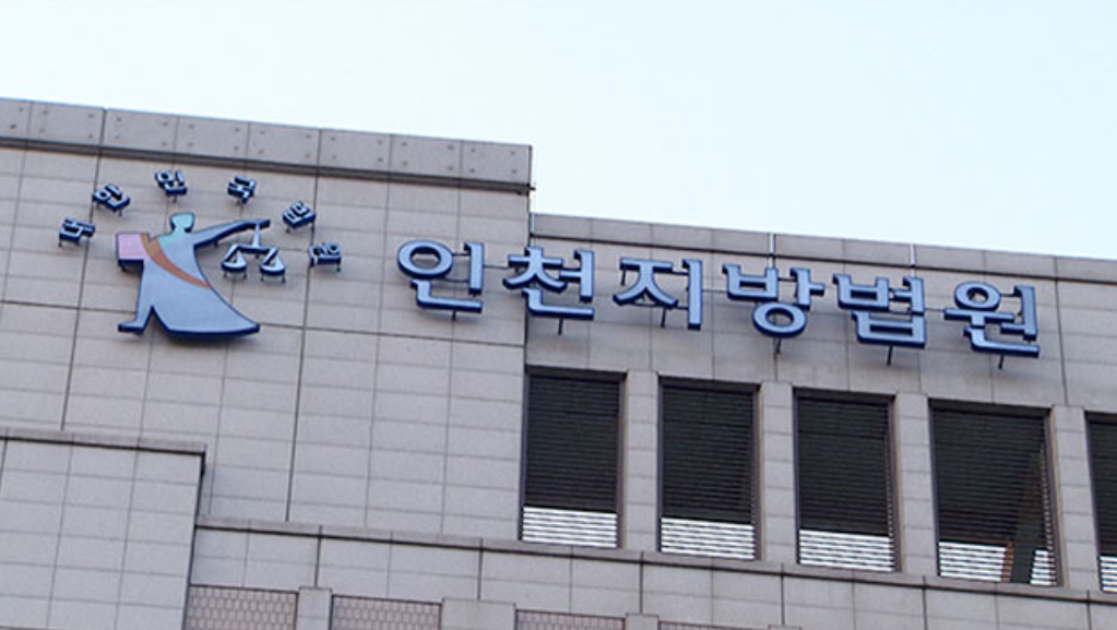 “훈육이었다”는 아버지, 11살 아들 폭행 사망 : '아동학대치사죄'의 최대 쟁점은?