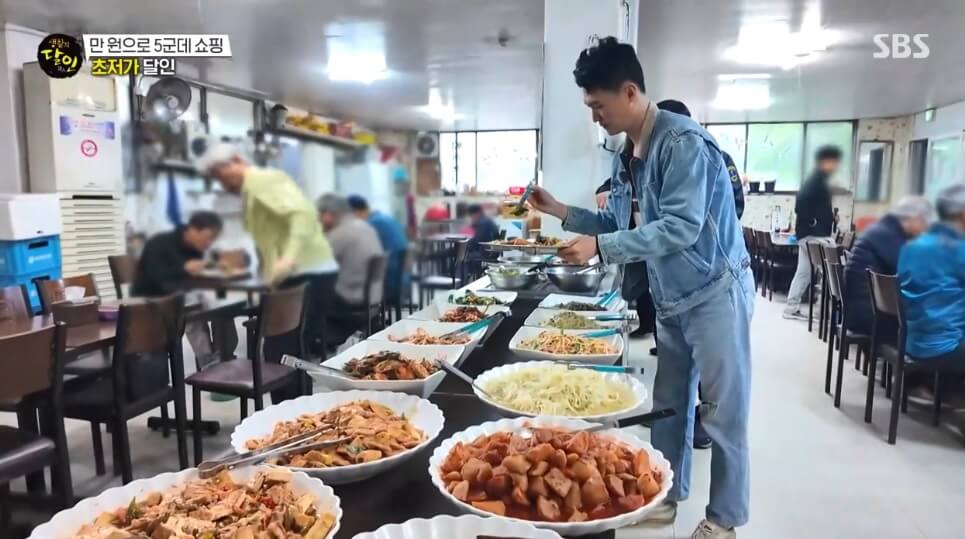 생활의달인 초저가 달인 유튜버 광자 맛집! 성수동 서산식당 5천원 점심 한식뷔페