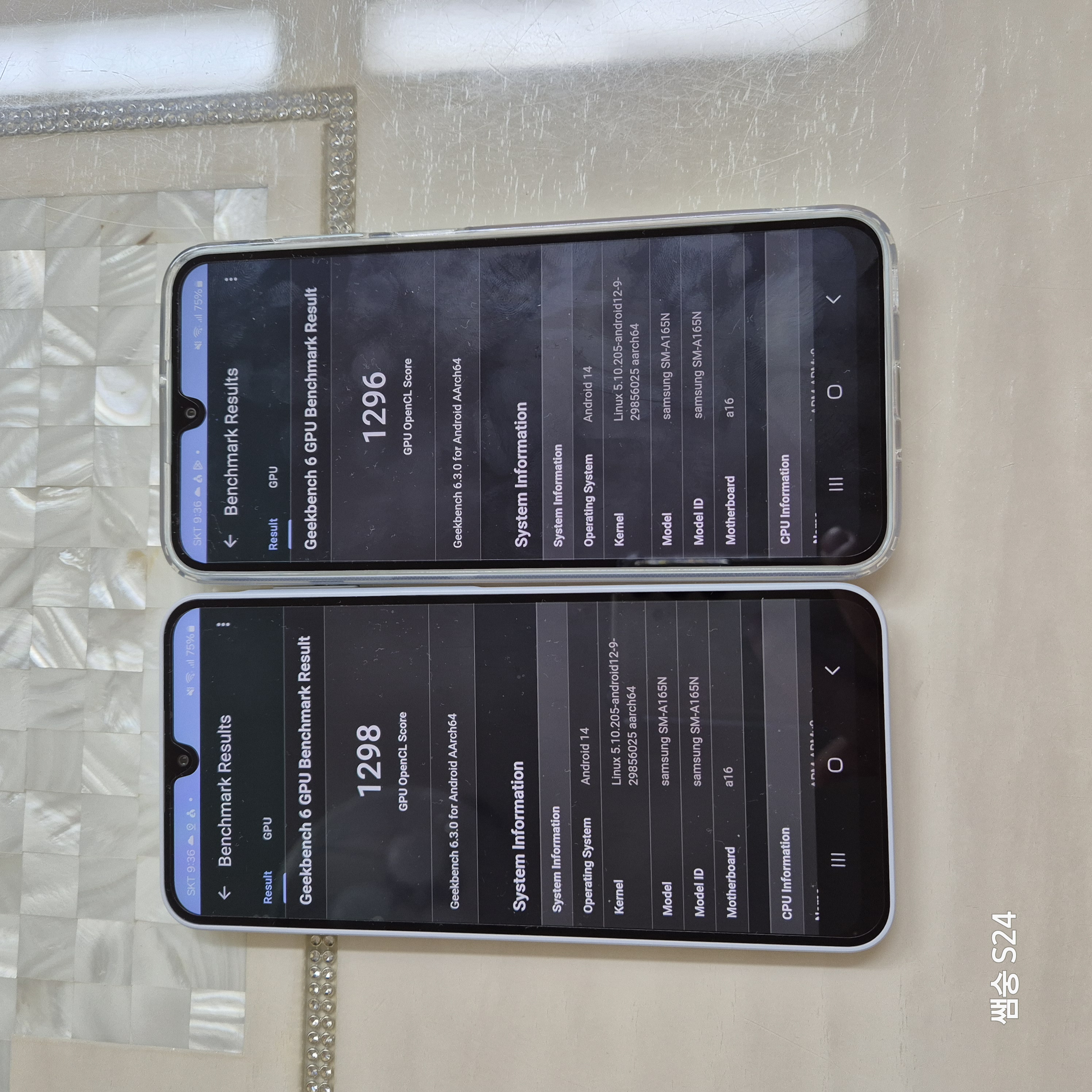 갤럭시A16 긱벤치6 GPU OPENCL 점수 결과