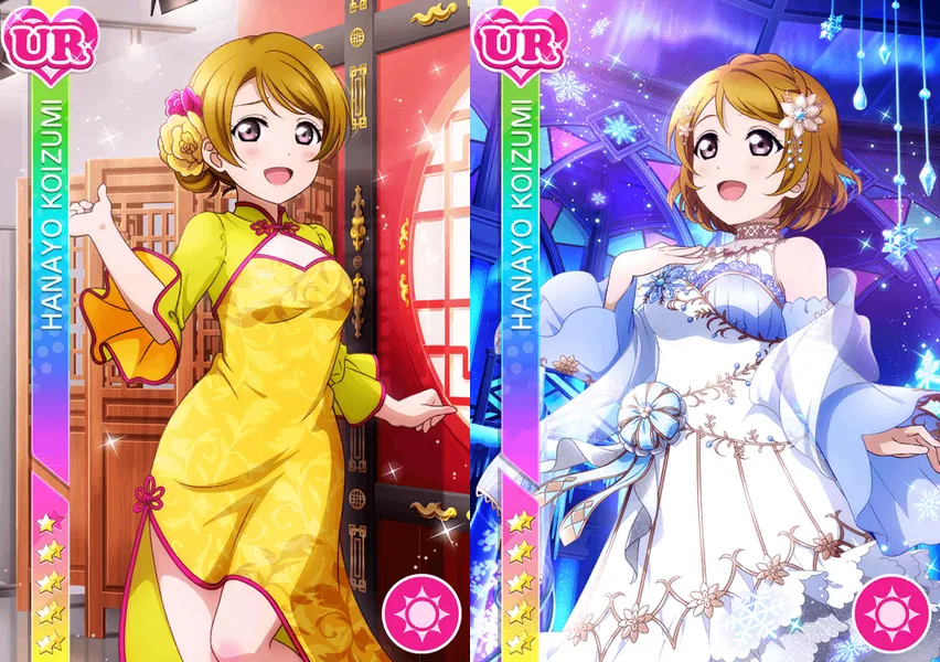 UR 小泉花陽 氷の幻想世界編