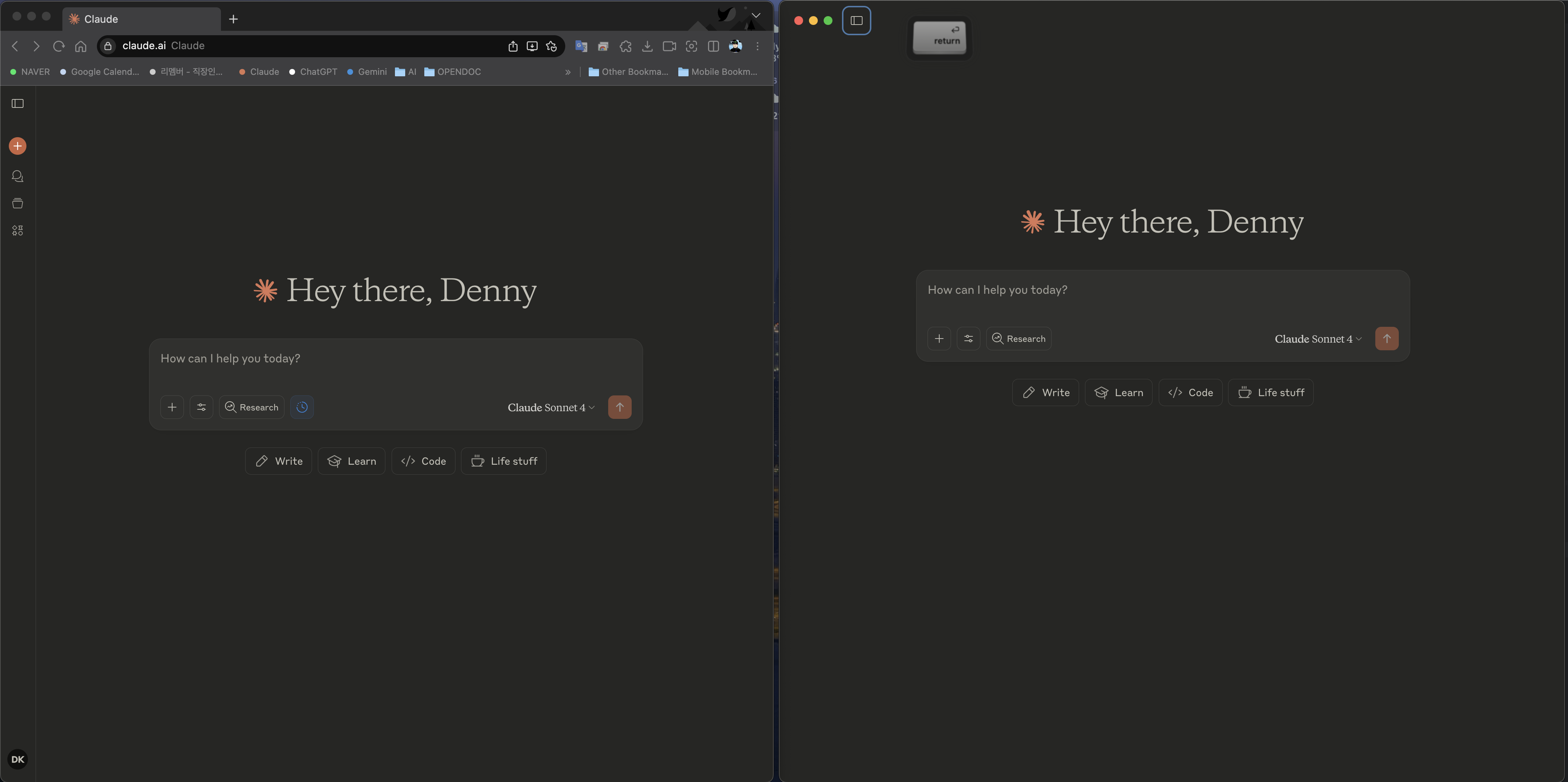 Claude 브라우저 버전(좌측)과 Desktop 버전(우측)의 인터페이스 차이점은 사용자 인터페이스에서는 거의 동일하게 제작되었습니다.