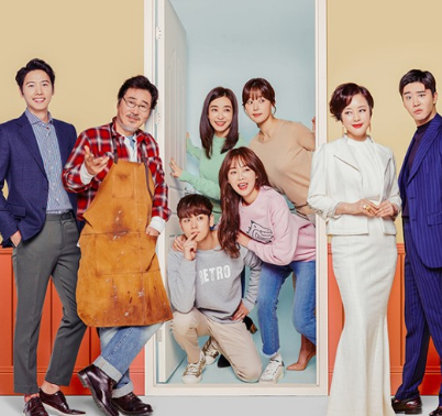 KBS수신료 온라인 해지방법
