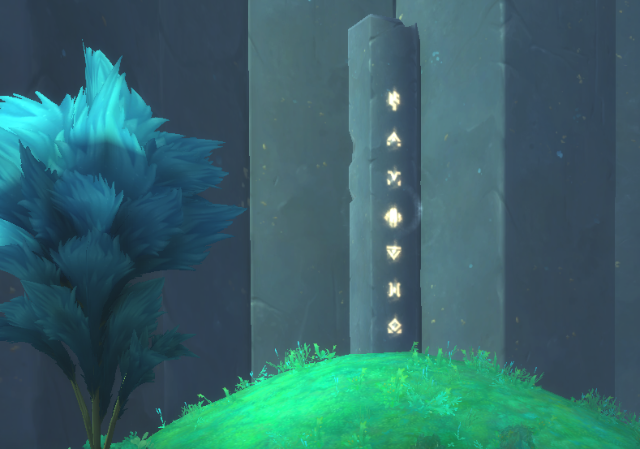 세 번째 기둥 (/way 80.92 56.31)