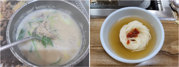 황금오리농장 오리탕과 소면