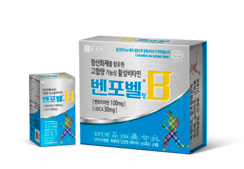 출처-벤포벨 종근당 홈페이지