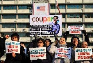 쿠팡 미국 로비 논란 &amp;#124; 쿠팡Inc 지출 내역 공개