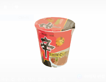 삼각김밥 &times; 컵라면 &ndash; 최고의 조합 찾기 실험