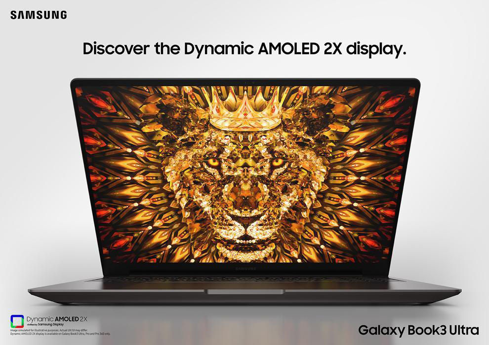 갤럭시-북-3-시리즈