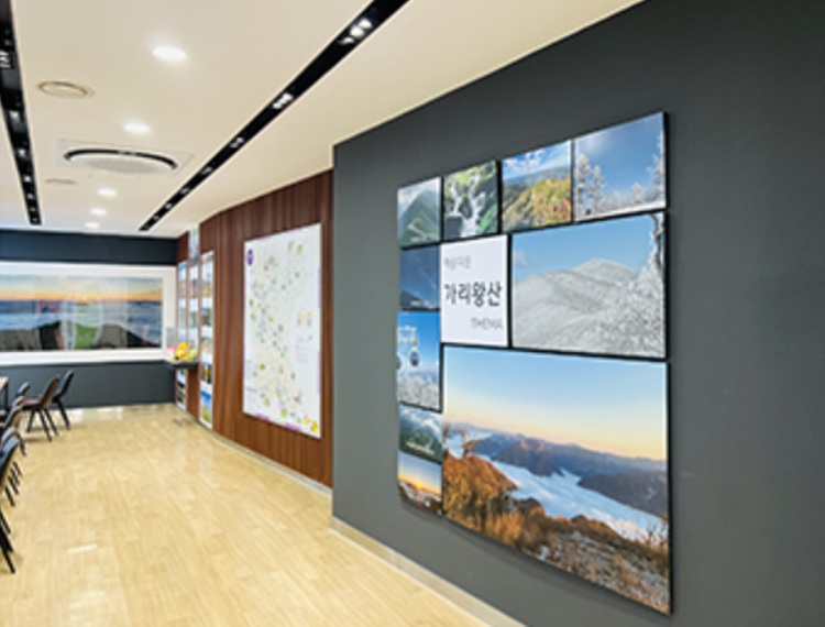 가리왕산 케이블카