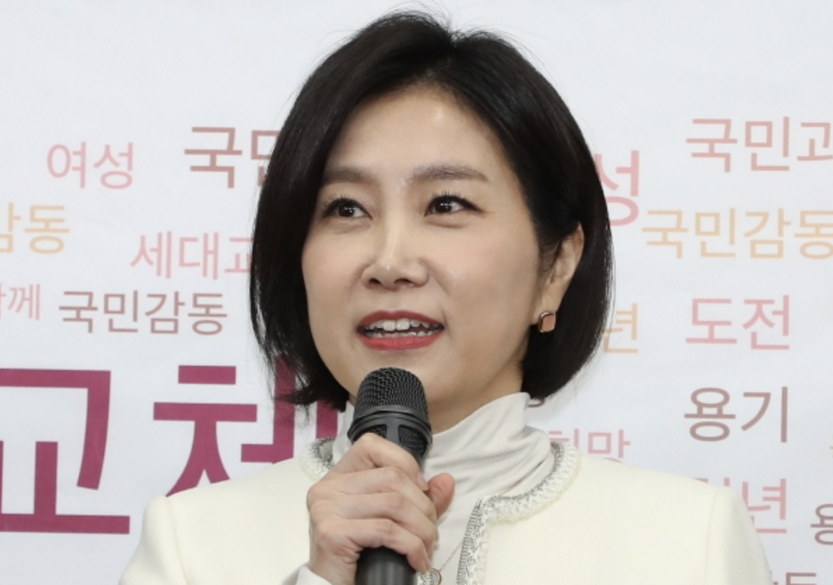 국민의힘 허은아