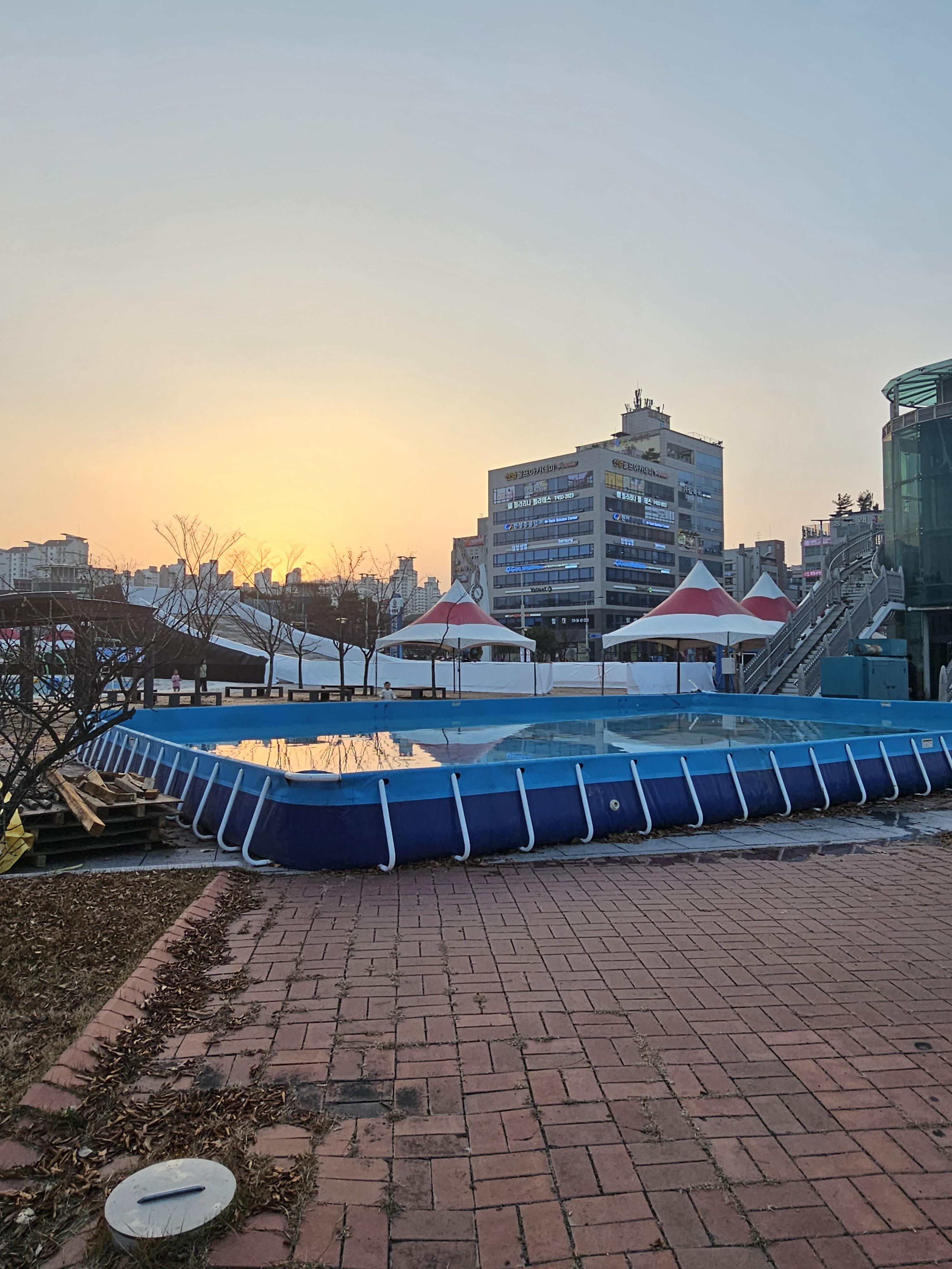 관평동 눈썰매장