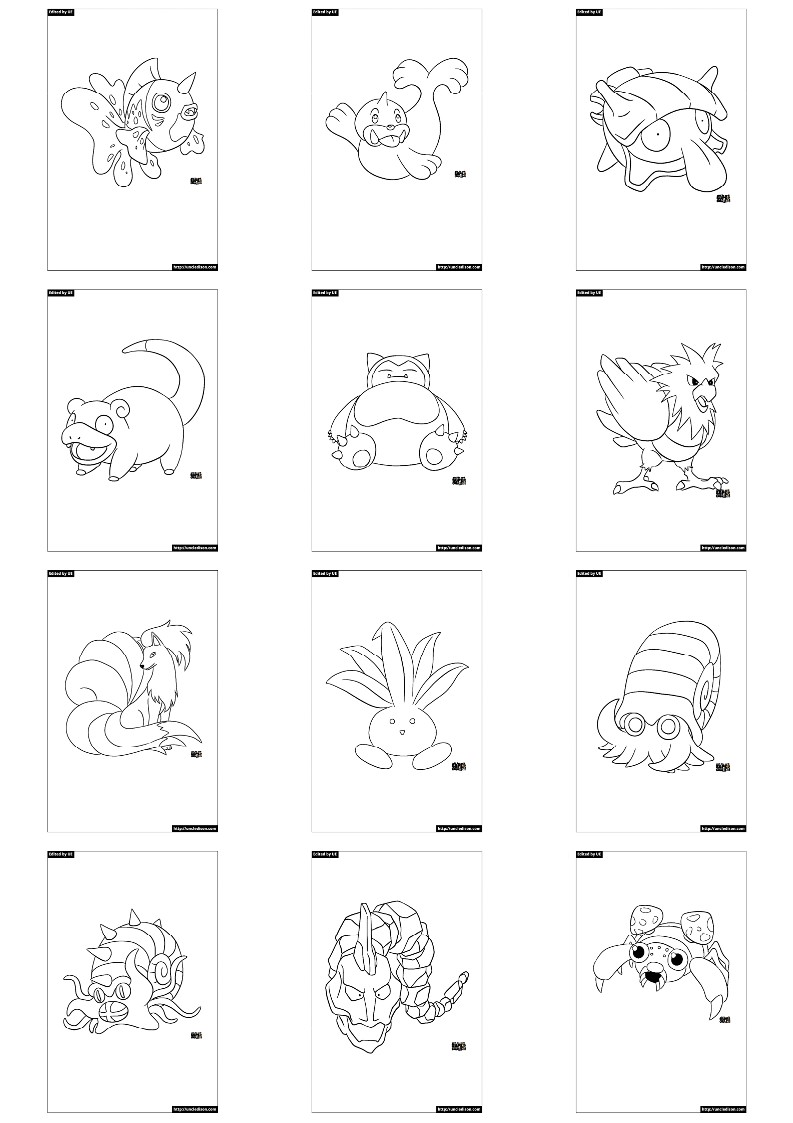 포켓몬 색칠공부 도안