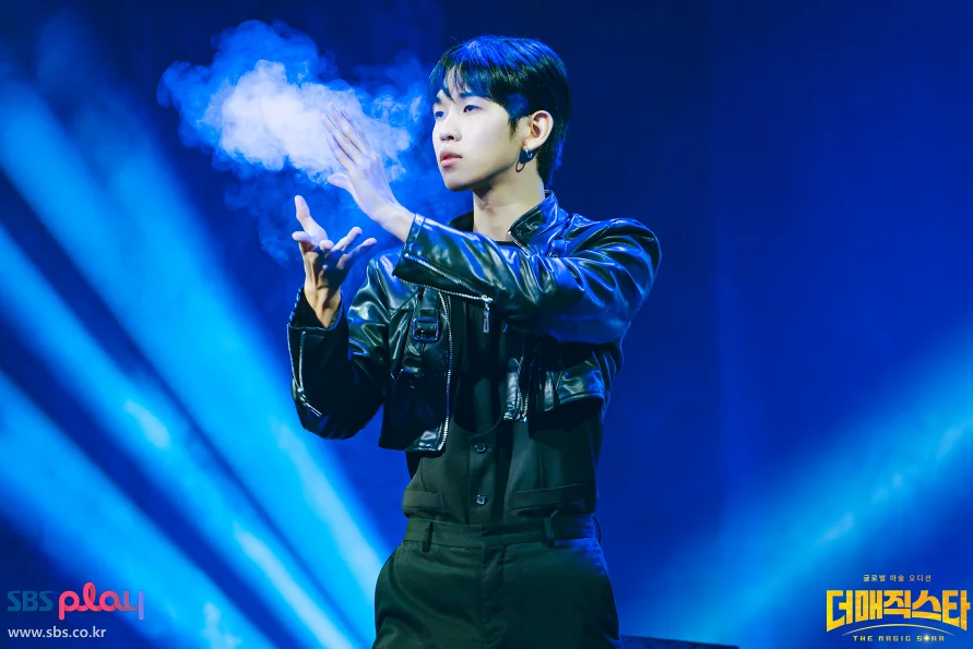 더 매직스타 대구 전주