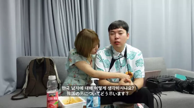 한국 남자 어떻게 생각하나요?