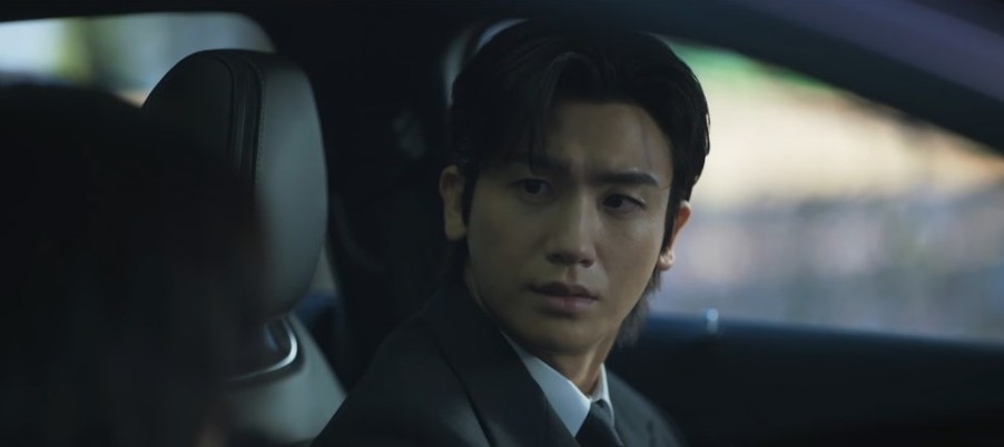 보물섬 10회 관련 사진