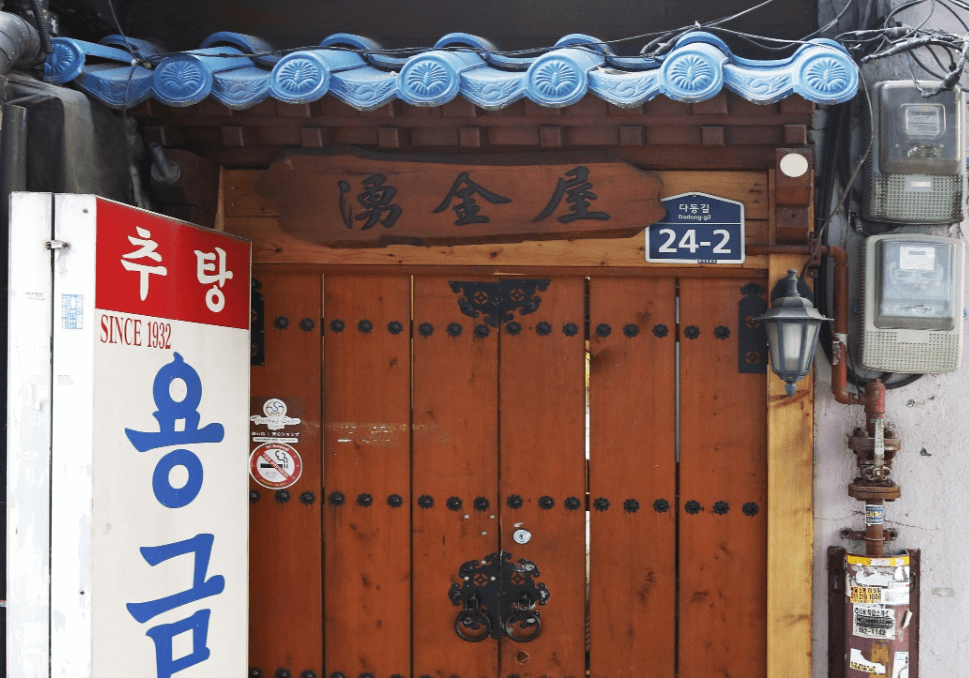 올여름 더위 탈출, 서울 힐링 명소 5곳