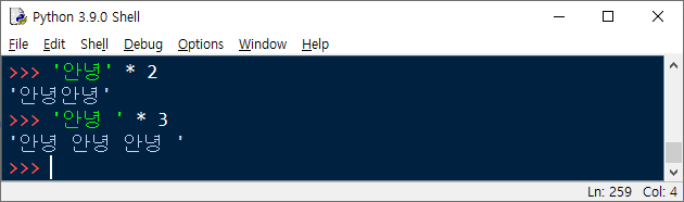 파이선의 곱하기 연산자(*)를 이용한 문자열 반복 연산