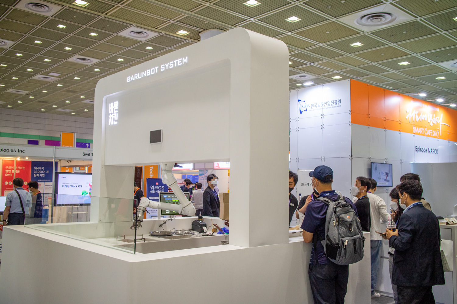 스마트테크 코리아