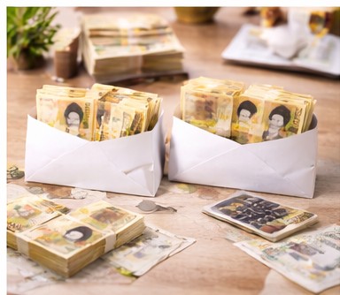 지원금 중복 수령 기준 총 정리