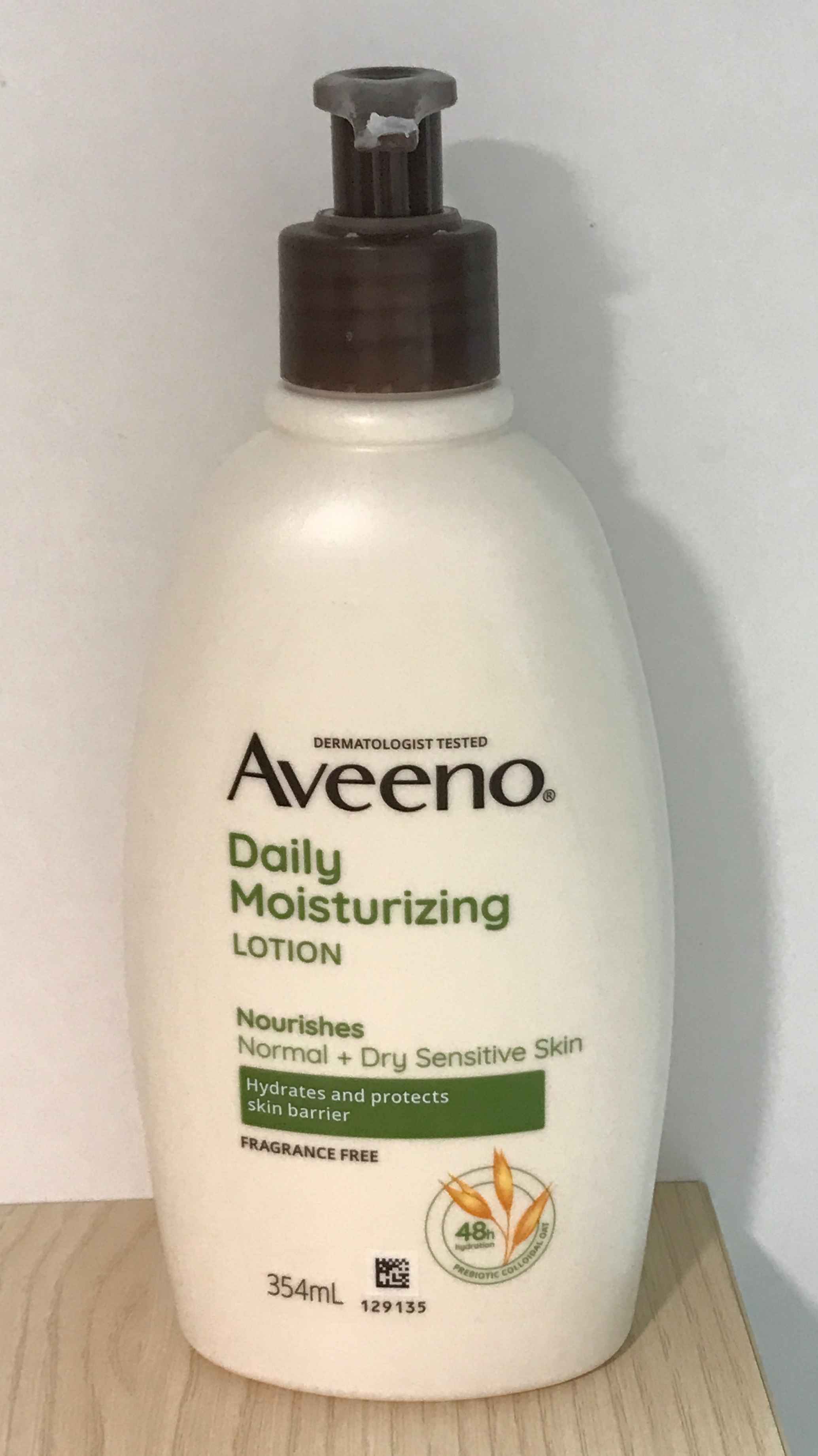 아비노 로션 통