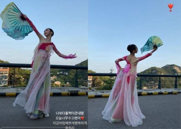 박민서 프로필 나이 학력 총정리｜박명수 딸 한예종 합격&middot;선화예고&middot;한국무용 장학생