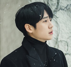 정해인 나오는 드라마 다시보기 - 반의반