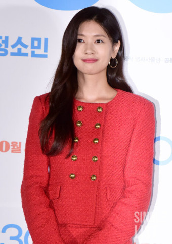 정소민: 프로필