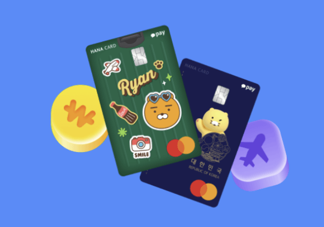 카카오페이 퀴즈