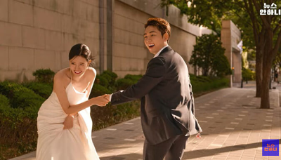 이휘준 김아영 결혼