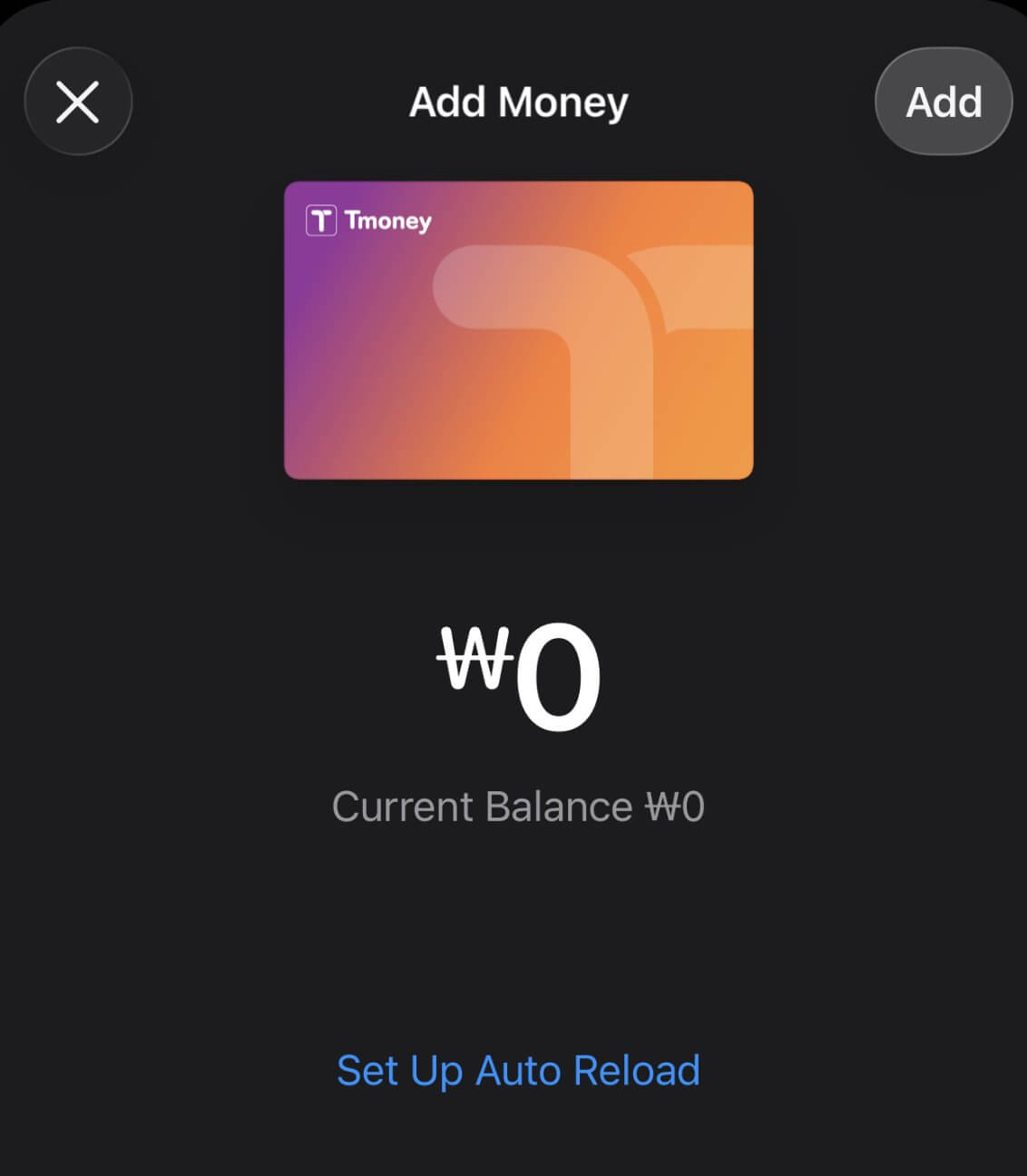 애플 지갑에서 T머니 카드 금액을 설정하는 이미지