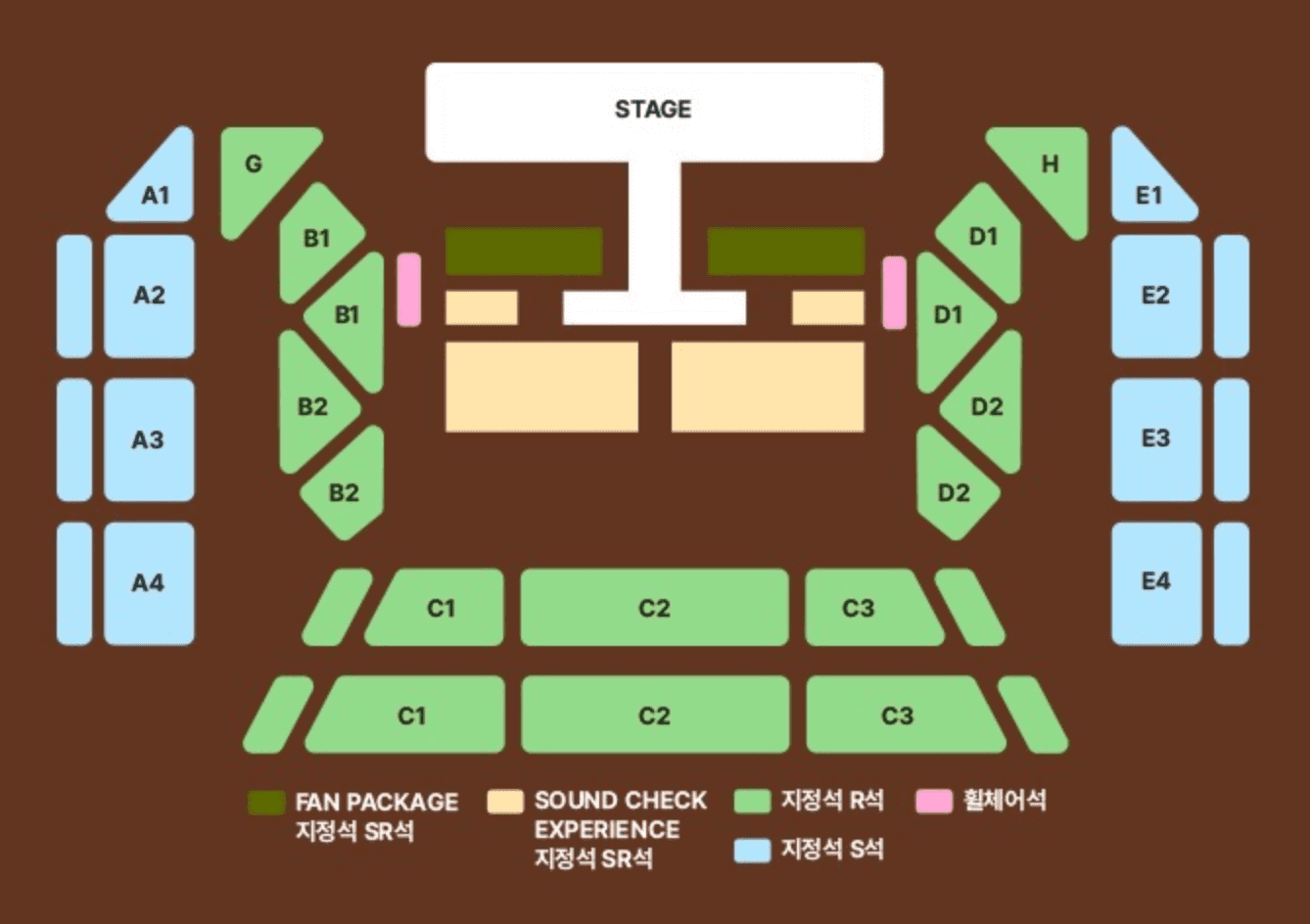 태양 콘서트 좌석 배치도
