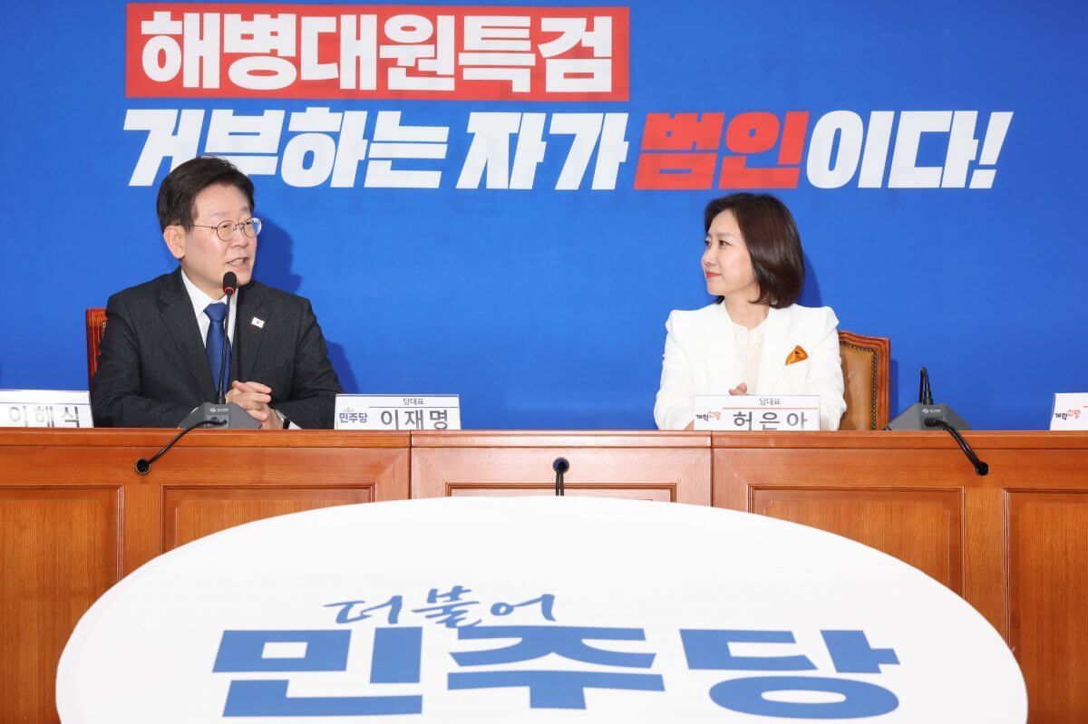 허은아, 이재명 지지 선언 이유 이준석 반응