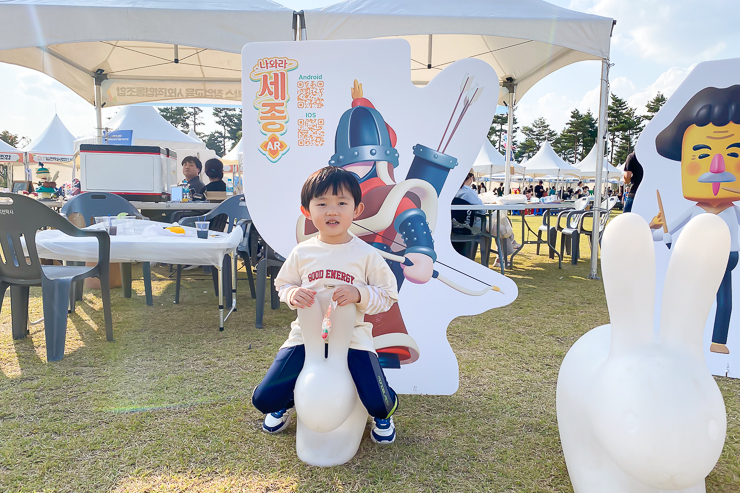 주목받는 것이 어색한 막내