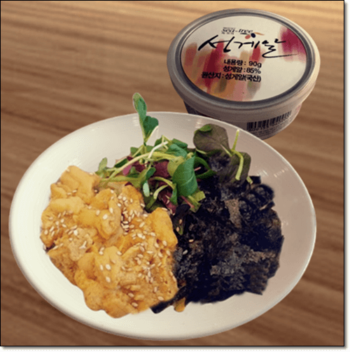 성게알 통조림 및 음식